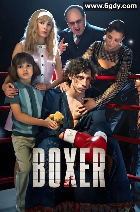 2024年波兰运动片《逆风拳手》BD波兰语中字迅雷下载