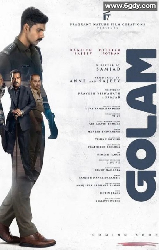 2024年印度悬疑片《球体》BD中英双字迅雷下载