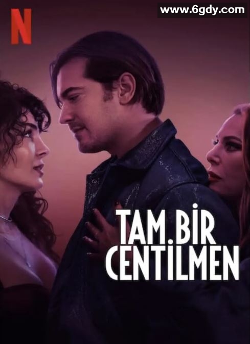 2024年土耳其剧情片《风月君子》BD土耳其语中字迅雷下载