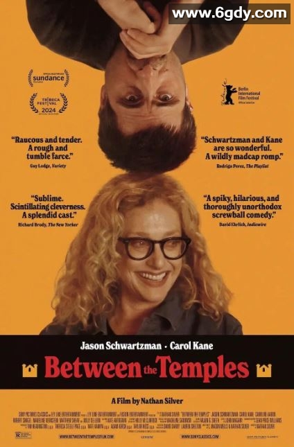 2024年美国喜剧片《寺宇之间》HD中英双字迅雷下载