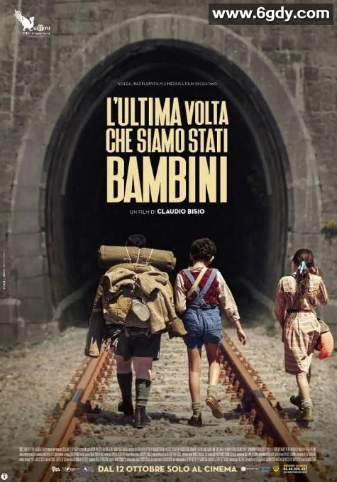 2023年意大利喜剧片《我们最后一次做孩子》BD中英双字迅雷下载