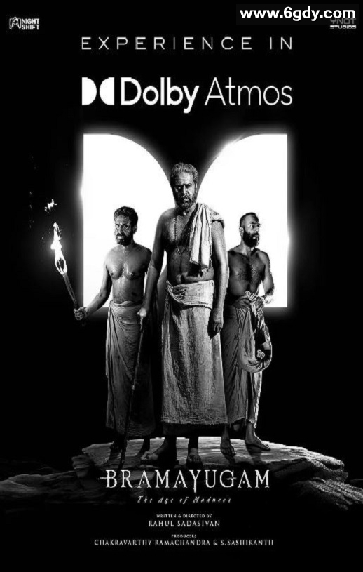 2024年印度惊悚片《轮回：疯狂时代》BD中英双字迅雷下载