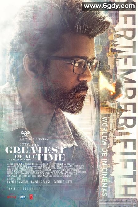 2024年印度动作片《史无前例》BD泰米尔语中字迅雷下载