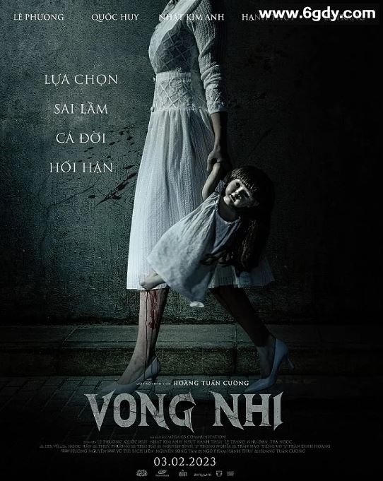 2023年越南恐怖片《亡儿》HD越南语中字迅雷下载