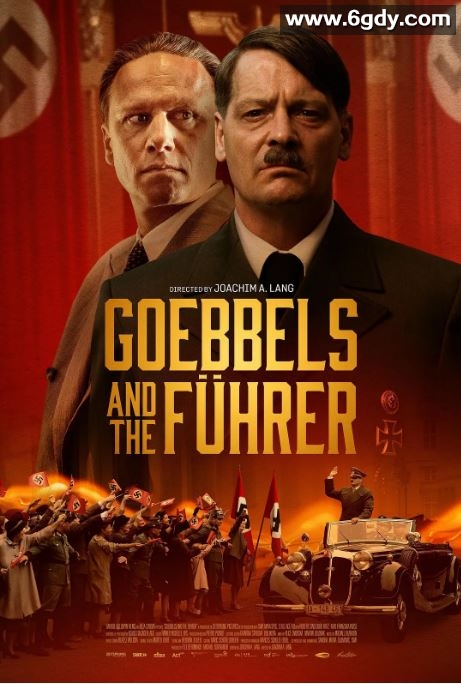 2024年德国历史片《戈培尔与希特勒》BD德语中字迅雷下载