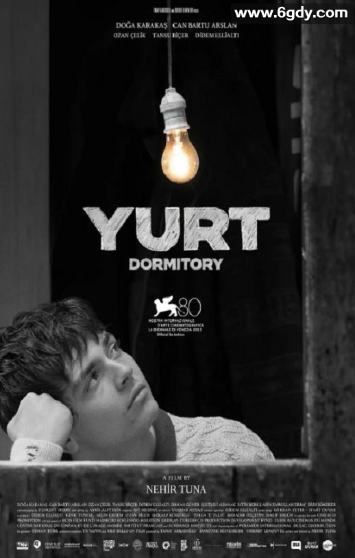 2023年土耳其剧情片《宗教宿舍》BD土耳其语中字迅雷下载