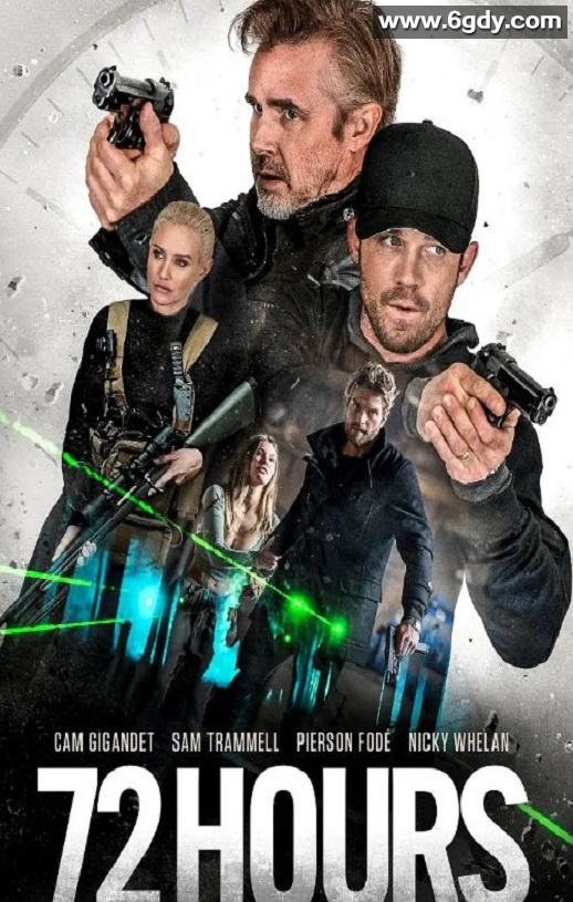 2024年美国动作片《72小时》HD中英双字迅雷下载