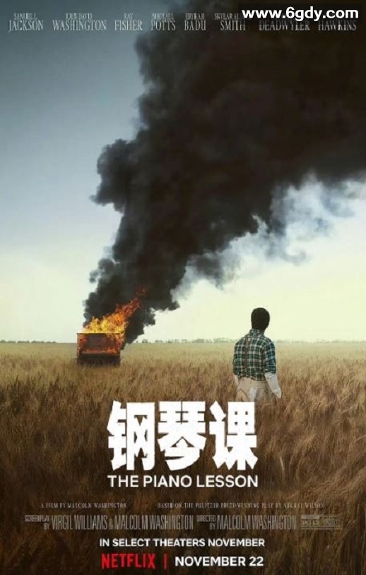 2024年美国剧情片《钢琴课》BD中英双字迅雷下载