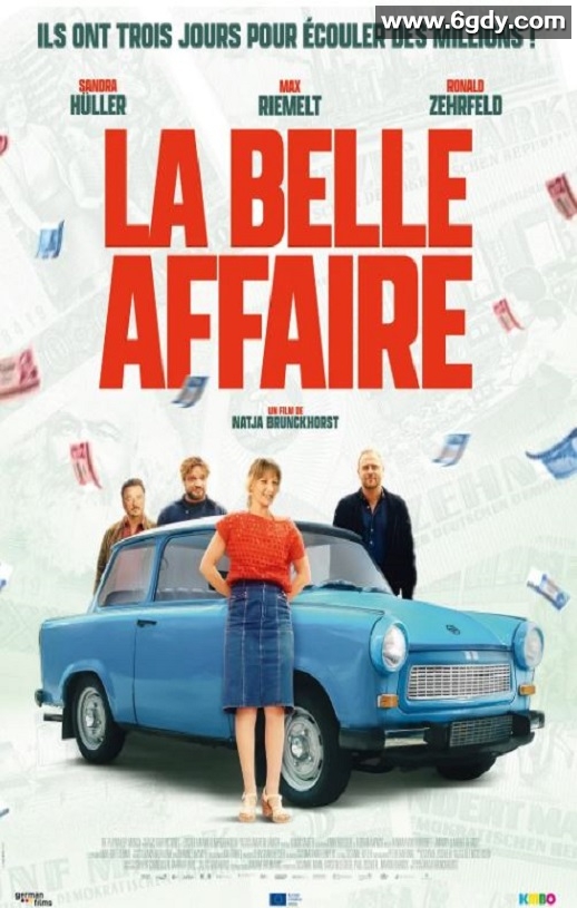 2024年德国喜剧片《2:1》HD德语中字迅雷下载