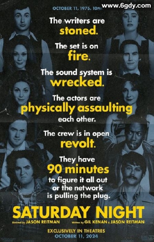 2024年美国喜剧片《周六夜时光》BD中英双字迅雷下载