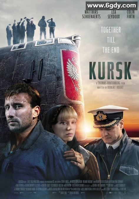 2018年法国历史片《库尔斯克》BD中英双字迅雷下载