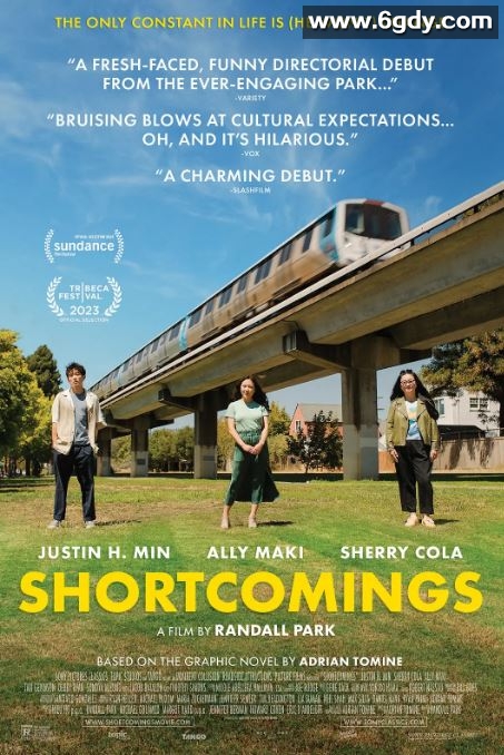 2023年美国喜剧片《不足之处》BD中英双字迅雷下载