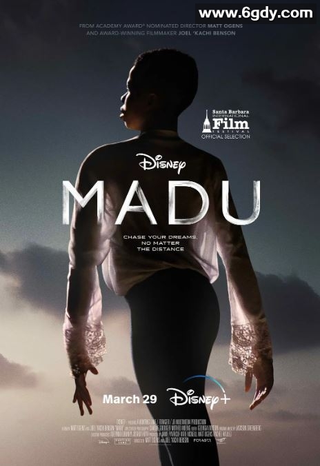 2024年尼日利亚纪录片《马杜》HD英语中字迅雷下载