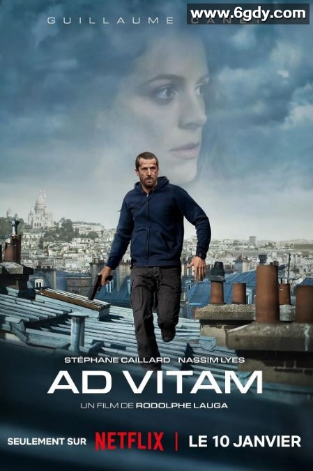 2025年法国动作片《救命行动》BD法语中字迅雷下载