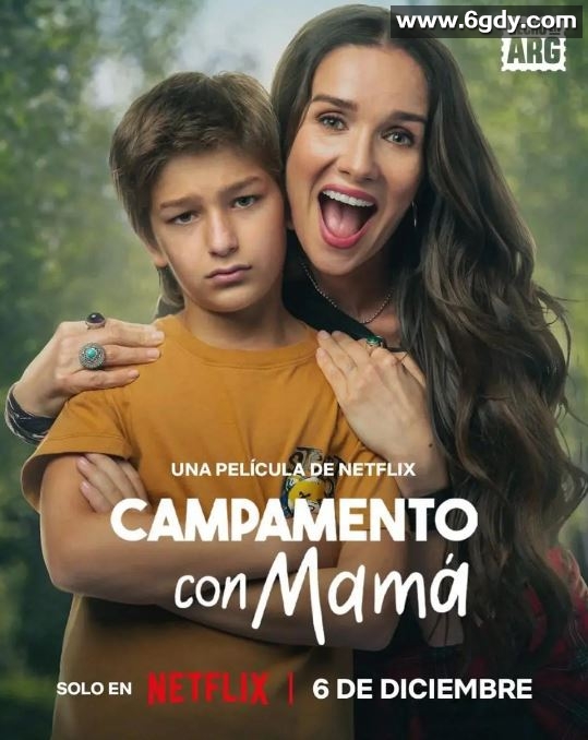 2024年阿根廷喜剧片《老妈乱入夏令营》BD西班牙语中字迅雷下载