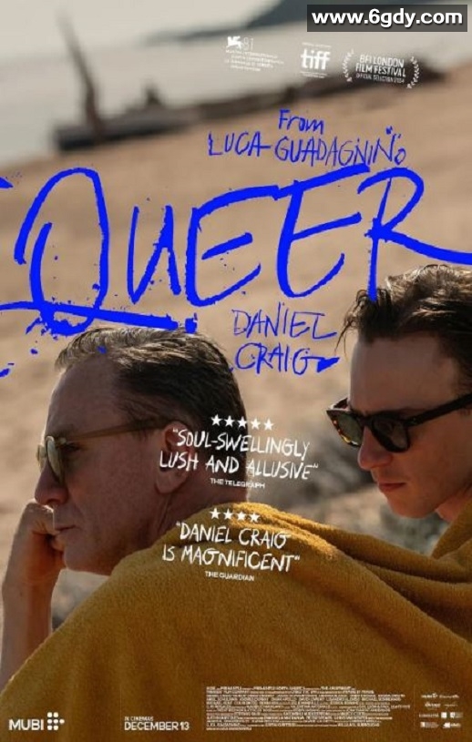 2024年意大利爱情片《酷儿》BD中英双字迅雷下载