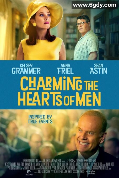 2020年美国剧情片《吸引力》BD中英双字迅雷下载