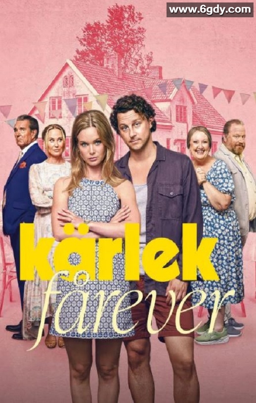 2025年瑞典喜剧片《真爱搞婚头》HD瑞典语中字迅雷下载