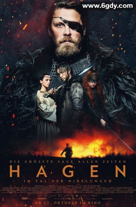 2024年德国奇幻片《哈根》HD中英双字迅雷下载