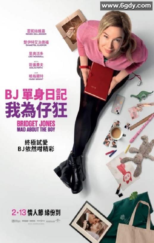 2025年英国喜剧片《BJ单身日记4》HD英语中字迅雷下载