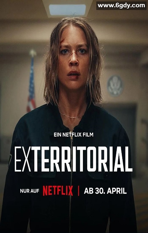 2025年德国动作片《域外营救》HD中英双字迅雷下载