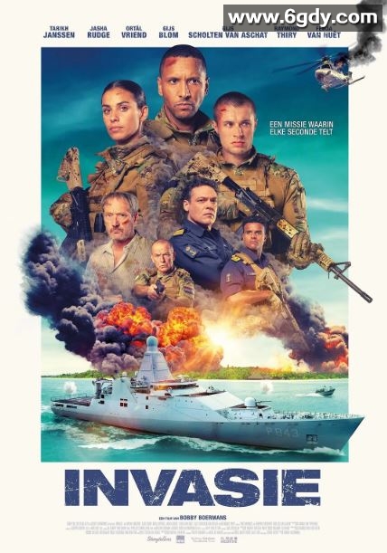 2024年荷兰动作片《入侵之战》BD荷兰语中字迅雷下载