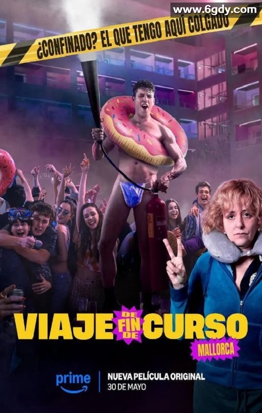 2025年西班牙剧情片《毕业旅行：马洛卡岛》HD英语中字迅雷下载