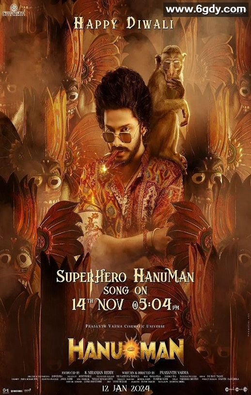 2024年印度奇幻动作片《哈奴曼》BD中英双字迅雷下载