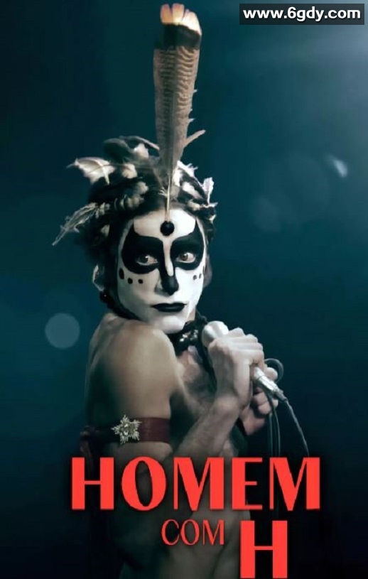 2025年巴西传记片《拉丁血与泪：巴西歌王的不羁星途》HD中字迅雷下载