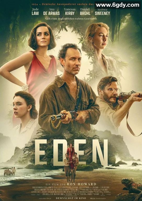 2024年美国6.9分惊悚片《伊甸》BD中英双字迅雷下载