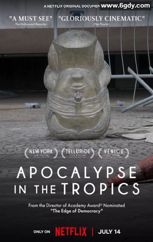 2024年巴西纪录片《热带启示录》HD葡萄牙语中字迅雷下载