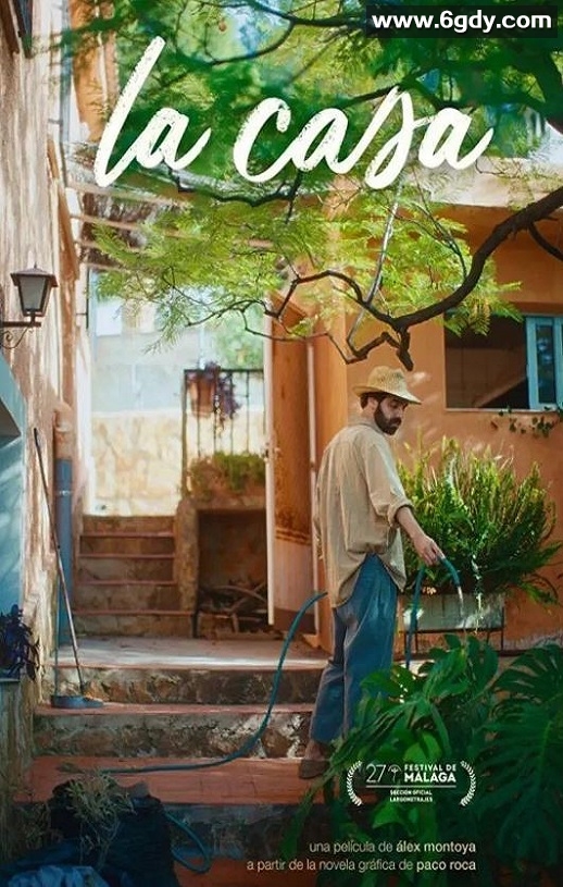 2024年西班牙7.2分传记片《房子》BD中英双字迅雷下载