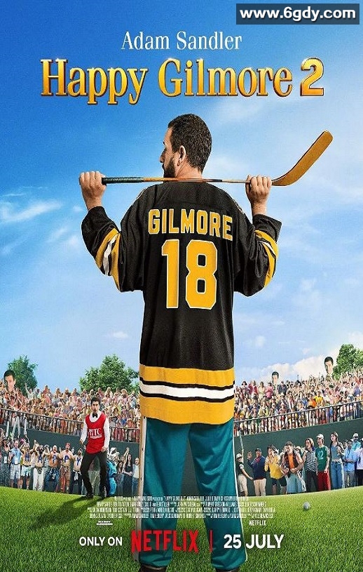 2025年美国喜剧片《高尔夫球也疯狂2》HD中英双字迅雷下载