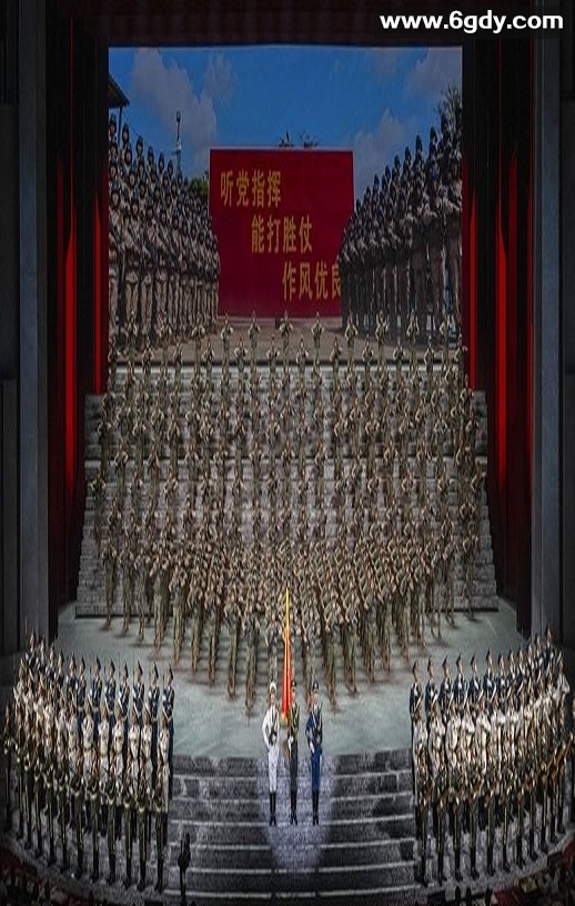 纪念中国人民抗日战争暨世界反法西斯战争胜利80周年文艺晚会HD国语中字迅雷下载