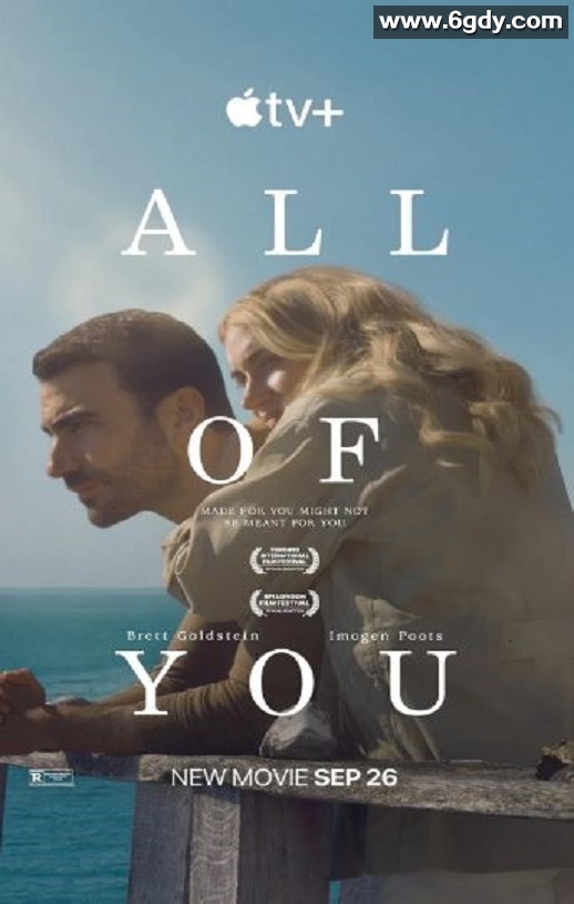 2024年美国剧情片《你的全部》HD英语中字迅雷下载