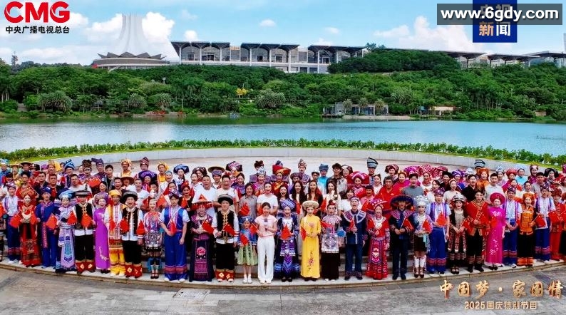 中国梦·家国情——2025国庆特别节目HD国语中字迅雷下载