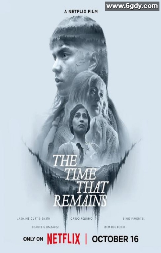 2025年菲律宾恐怖片《余光珍爱》HD菲律宾语中字迅雷下载