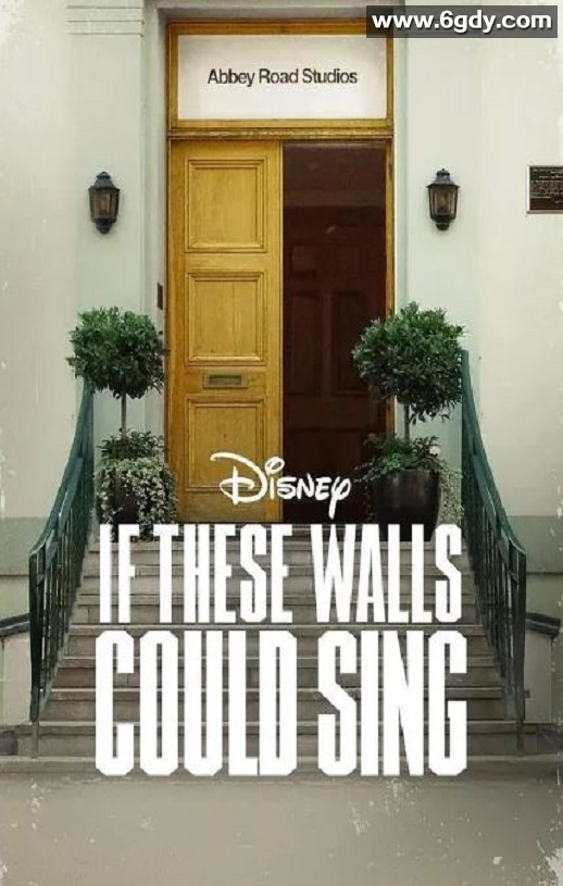 2022年美国纪录片《如果这些墙会歌唱》HD英语中字迅雷下载