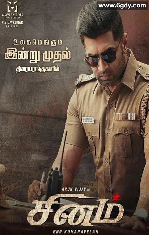 2022年印度动作片《愤怒的警官》HD泰米尔语中字迅雷下载