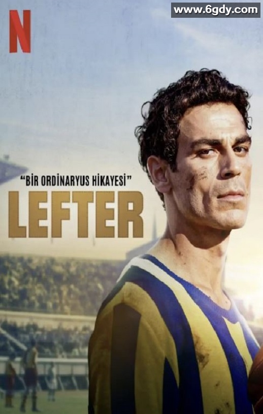 2025年土耳其传记片《左派：一个平凡的故事》HD土耳其语中字迅雷下载