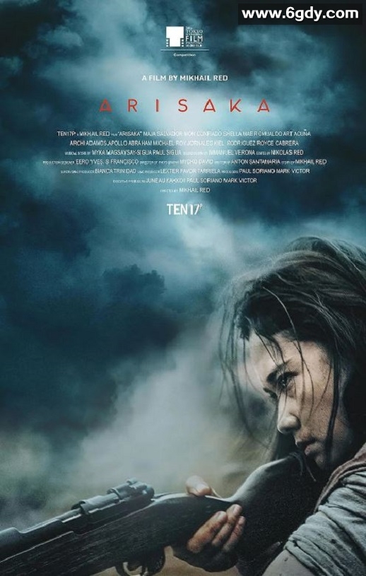 2021年菲律宾动作片《死亡血路》BD中字迅雷下载