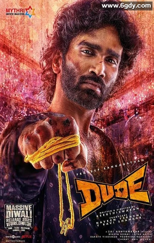 2025年印度喜剧片《老兄救命》HD泰米尔语中字迅雷下载