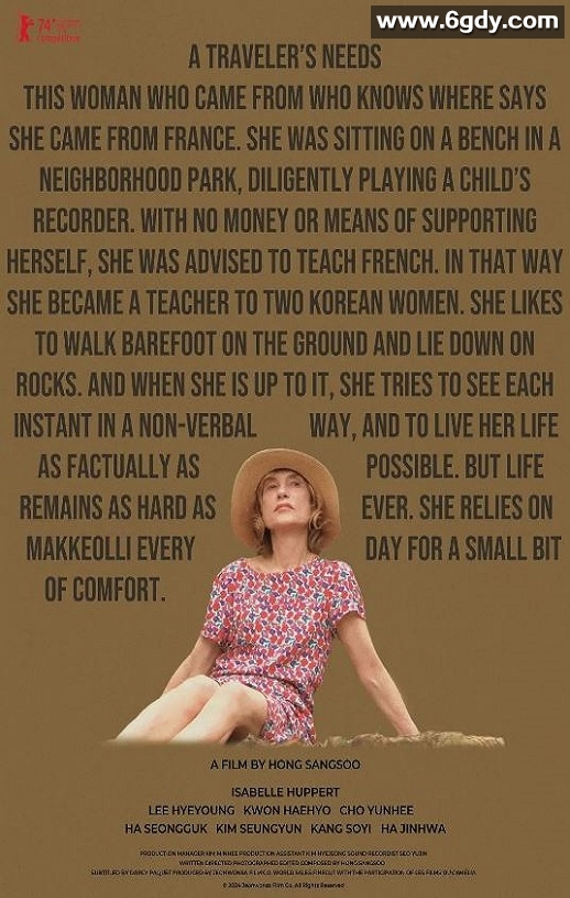 2024年韩国剧情片《旅行者的需求》BD韩语中字迅雷下载