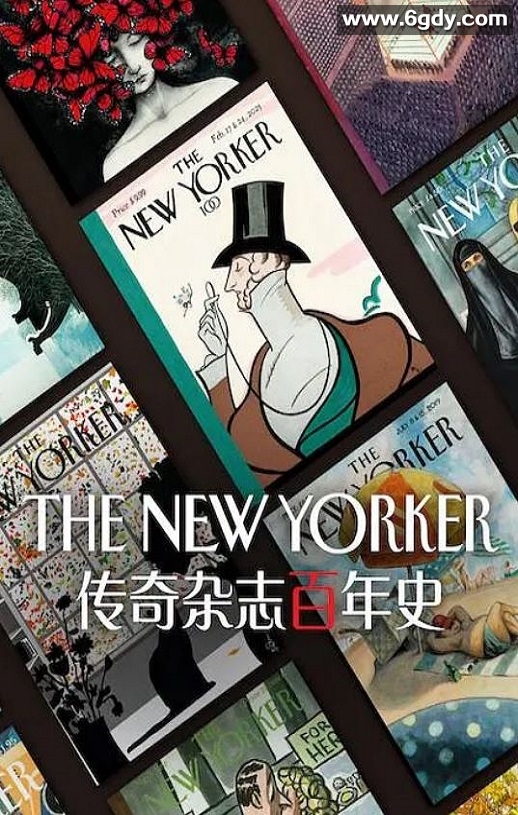 2025年美国纪录片《纽约客：传奇杂志百年史》HD英语中字迅雷下载