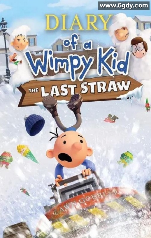 2025年美国动画片《小屁孩日记：虎爸的最后通牒》HD英语中字迅雷下载