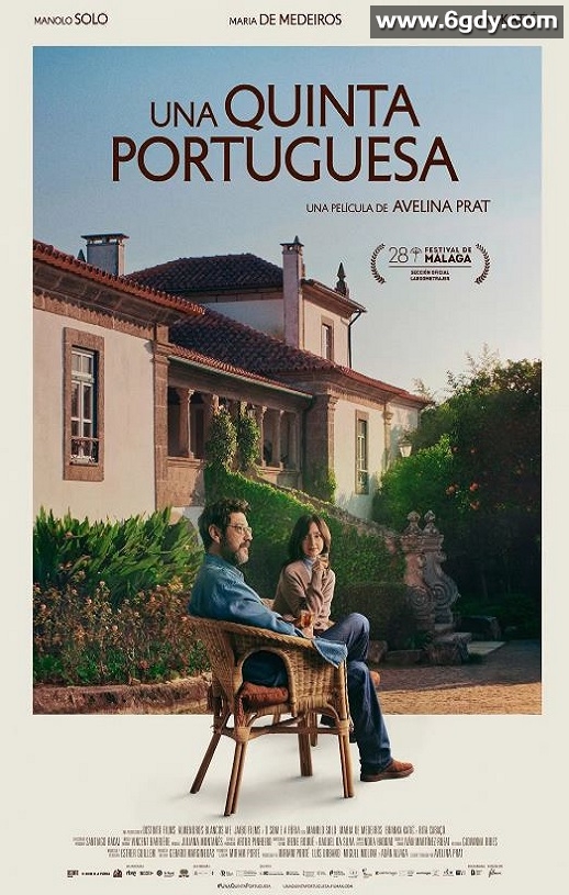 2025年葡萄牙剧情片《葡萄牙之家》BD中英双字迅雷下载