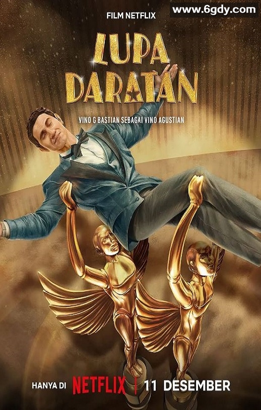 2025年印度尼西亚喜剧片《忘我星途》HD印尼语中字迅雷下载