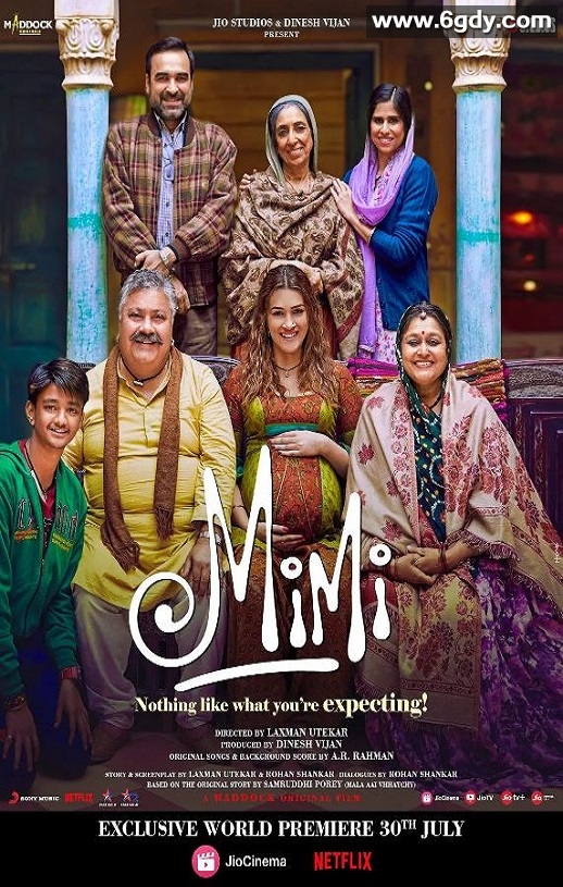 2021年印度7.3分喜剧片《如获至宝》HD印地语中字迅雷下载