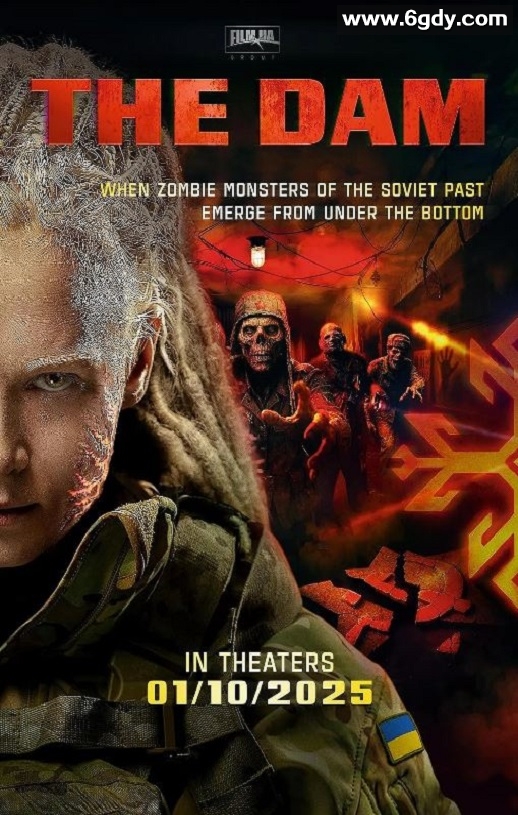 2025年乌克兰恐怖片《僵军》HD乌克兰语中字迅雷下载