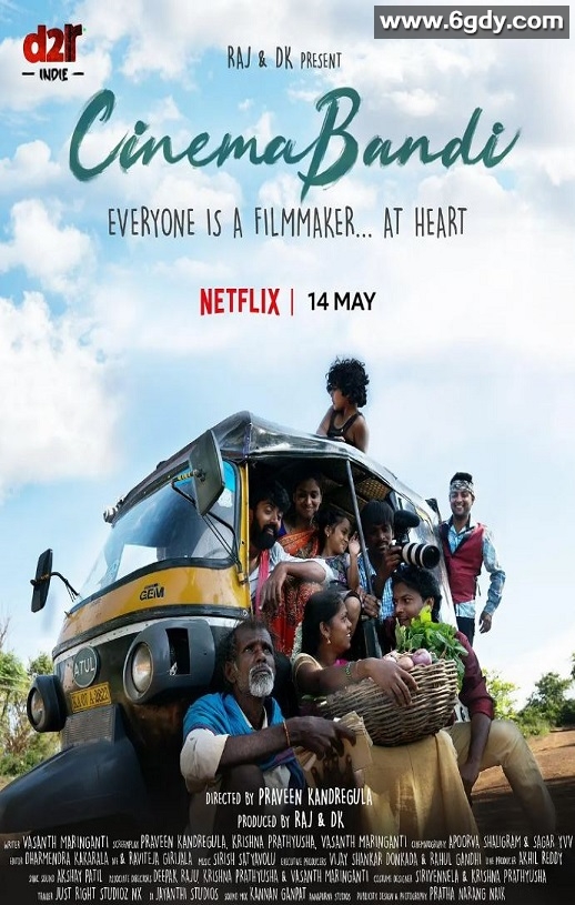 2021年印度喜剧片《疯狂的摄像机》HD泰卢固语中字迅雷下载